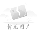 客戶參觀發(fā)貨錦集