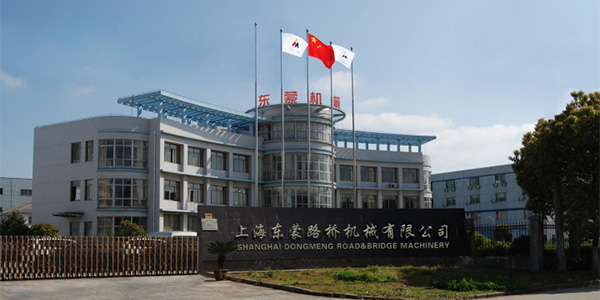東蒙快報 | 鐵建重工領(lǐng)導(dǎo)蒞臨參觀東蒙上海總部工廠，他們都看了哪些？